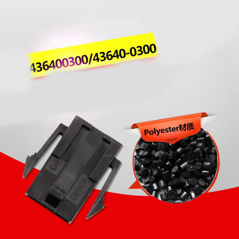 Prise du Micro-ajustement 3,0 de Molex 43640-0300 logeant le Bas-halogène simple d'oreilles de bâti de panneau de goupille de la rangée 3 en stock 43640-0300