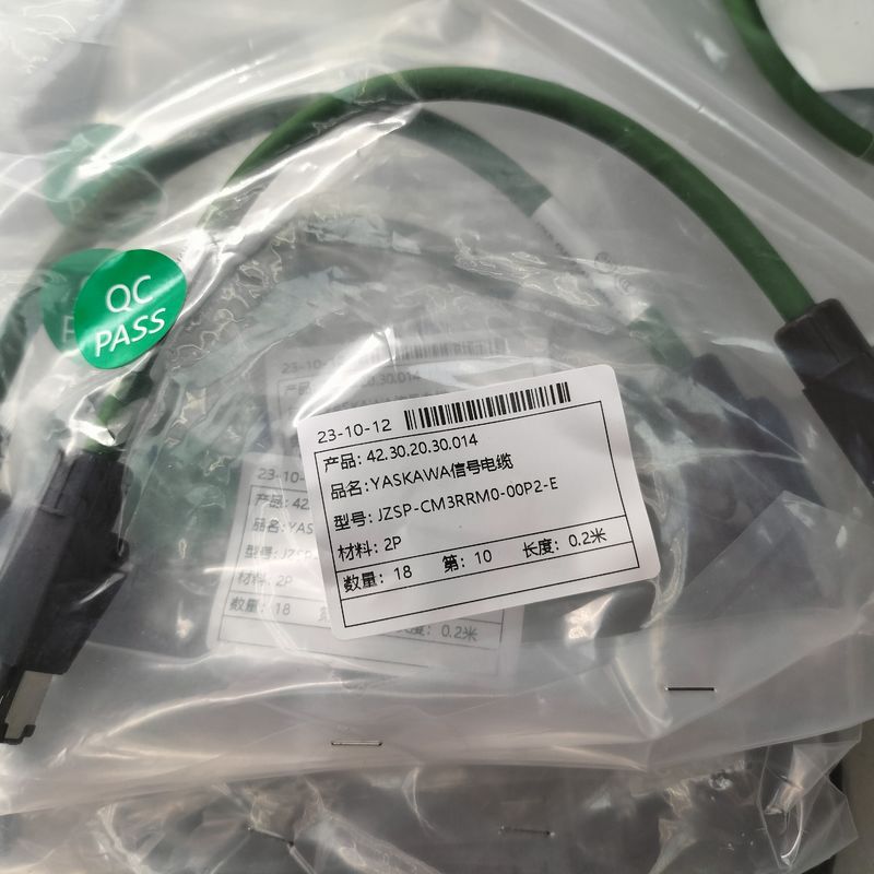 Servo câble réseau industriel EtherCAT bus haute flexibilité double blindage chaîne de traction câble PLC robot industriel