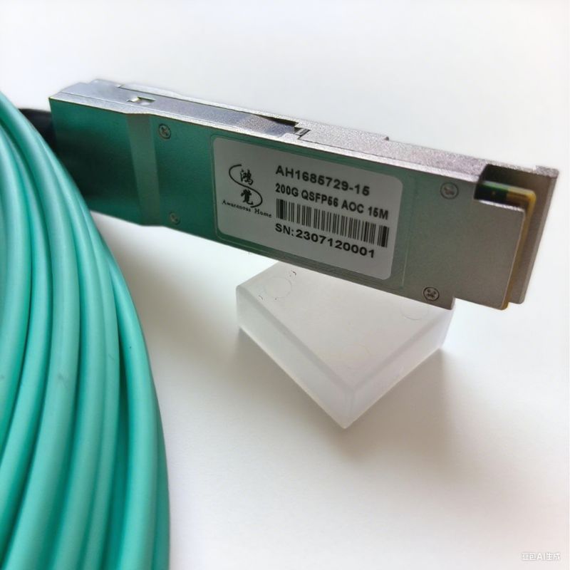 Conception de câbles personnalisés pour les interconnexions QSFP-40G.