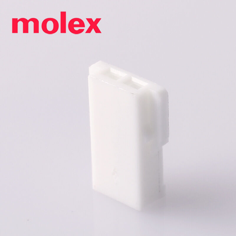 Réservoir de connecteur 2Pin avec Molex 51005-0200 Réceptacle pour le harnais de câblage électronique automobile et domestique