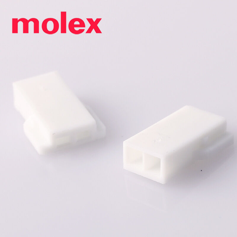 Réservoir de connecteur 2Pin avec Molex 51005-0200 Réceptacle pour le harnais de câblage électronique automobile et domestique