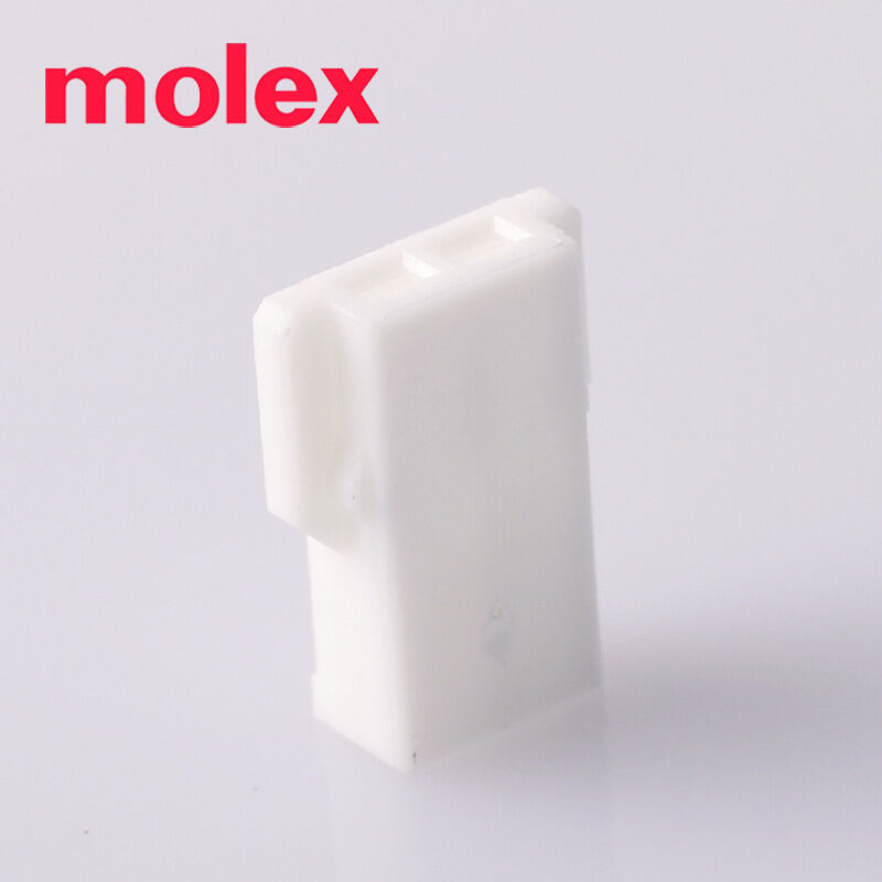 Réservoir de connecteur 2Pin avec Molex 51005-0200 Réceptacle pour le harnais de câblage électronique automobile et domestique