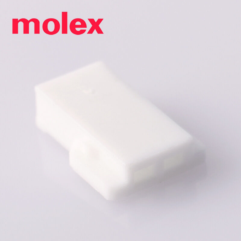 Réservoir de connecteur 2Pin avec Molex 51005-0200 Réceptacle pour le harnais de câblage électronique automobile et domestique