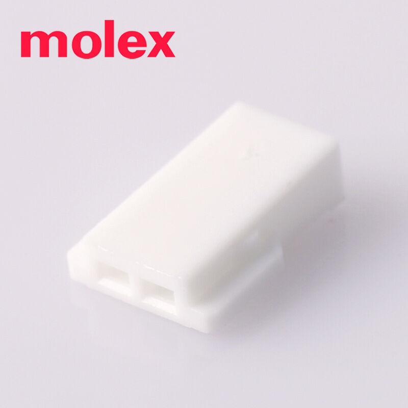 Réservoir de connecteur 2Pin avec Molex 51005-0200 Réceptacle pour le harnais de câblage électronique automobile et domestique