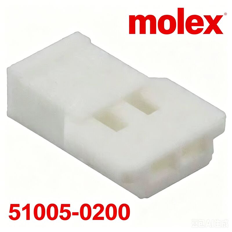 Réservoir de connecteur 2Pin avec Molex 51005-0200 Réceptacle pour le harnais de câblage électronique automobile et domestique
