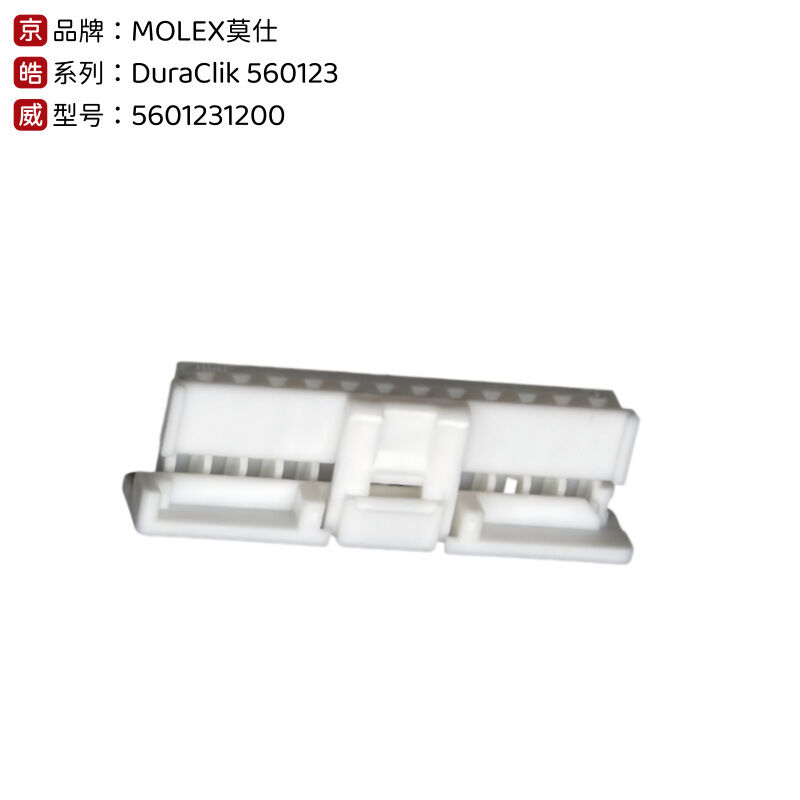Molex Original 560123-1200 Automobile Mini50 Connecteur scellé