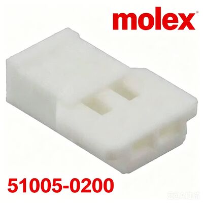 Réservoir de connecteur 2Pin avec Molex 51005-0200 Réceptacle pour le harnais de câblage électronique automobile et domestique
